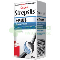 Стрепсилс экспресс спрей местн. 20мл