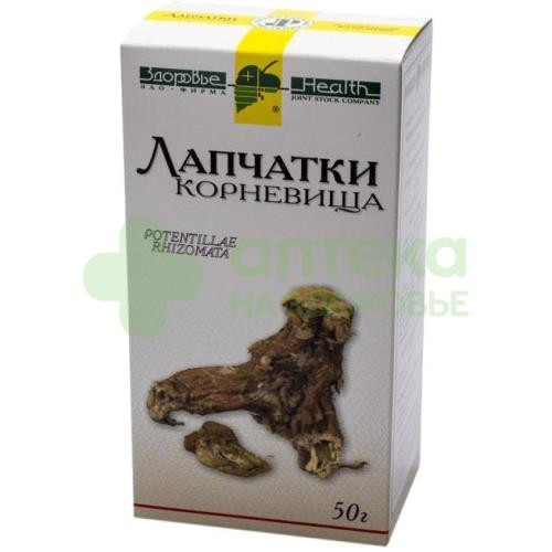 Лапчатка корневища 50г
