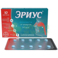Эриус таб. п.п.о. 5мг №10