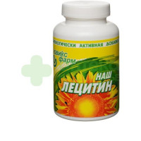 Лецитин наш капс. 0,35г №90
