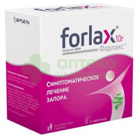 Форлакс пор. д/р-ра внутр 10г №20