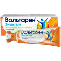 Вольтарен эмульгель гель д/наружн. прим. 1% 100г №1