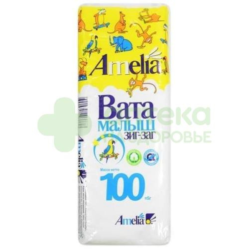 Вата хирургическая нестер амелия малыш зиг-заг 100г