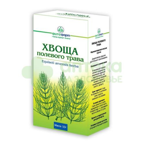 Хвощ полевой трава 50г