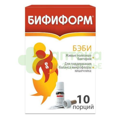 Бифиформ беби капли 6,9мл №1
