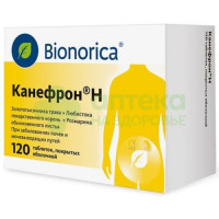 Канефрон H таб. п.о №120