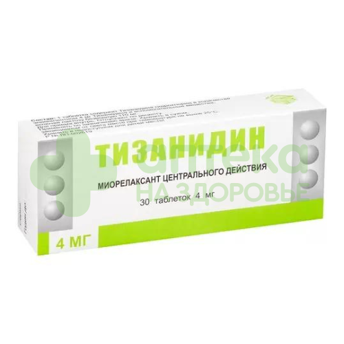 Тизанидин таб. 4мг №30
