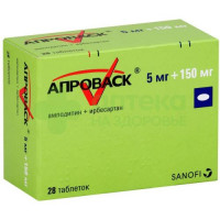 Апроваск таб. п.п.о. 5мг+150мг №28