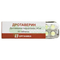 Дротаверин таб. 40мг №50