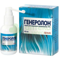 Генеролон спрей наружн. 5% 60мл №1