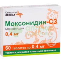 Моксонидин-СЗ таб. п.п.о. 0,4мг №60