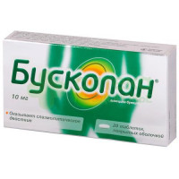 Бускопан таб. п.о 10мг №20