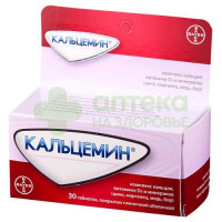 Кальцемин таб. п.п.о. №30