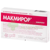 Макмирор таб. п.о 200мг №20