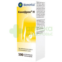 Канефрон H р-р внутр 100мл №1