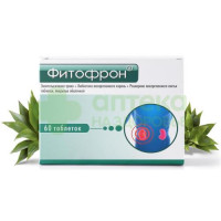 Фитофрон таб. п.о №60