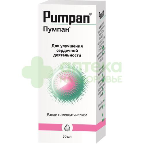 Пумпан капли гомеопат 50мл
