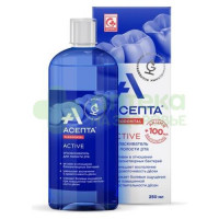 Ополаскиватель д/полости рта Асепта актив 250мл
