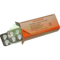 Аллохол таб. п.о №50