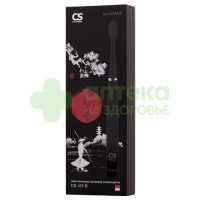 З/щетка электрическая Омрон CS-167-В  (черный)