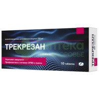 Трекрезан таб. 200мг №10