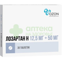 Лозартан Н таб. п.п.о. 12,5мг+50мг №30