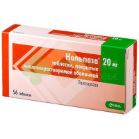 Нольпаза таб. п.п.о кш/раств 20мг №56