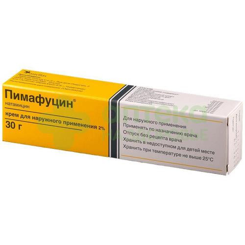 Пимафуцин крем 2% 30г №1