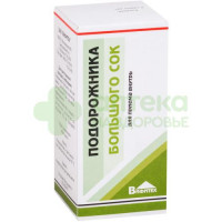 Подорожник большой сок 100мл