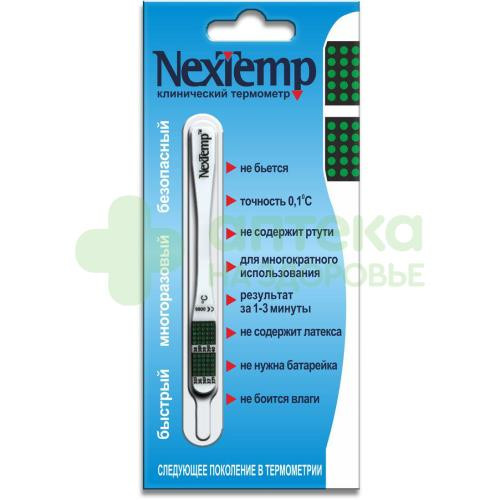 Термометр клинический НексТемп  (кард-кейс)