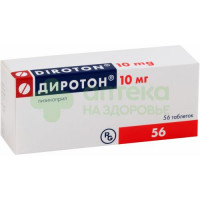 Диротон таб. 10мг №56