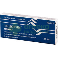 Тенорик таб. п.п.о. 50мг+12,5мг №28