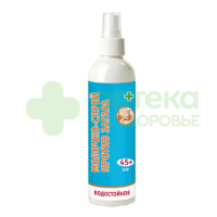 Лучшие традиции молочко-спрей против загара spf45+ 100мл