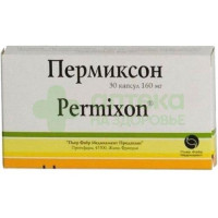 Пермиксон капс. 160мг №30
