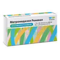 Метронидазол Реневал таб. 250мг №24