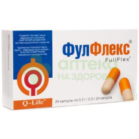 Фулфлекс капс. 0,3г №24