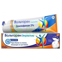 Вольтарен эмульгель гель д/наружн. прим. 2% 150г №1