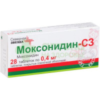 Моксонидин-СЗ таб. п.п.о. 0,4мг №28