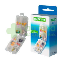 Таблетница пилюля на 7 дней органайзер