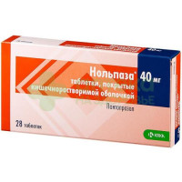Нольпаза таб. п.п.о кш/раств 40мг №28