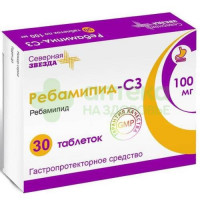 Ребамипид-СЗ таб. п.п.о. 100мг №30
