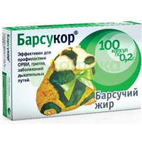 Барсукор барсучий жир капс. 200мг №100