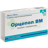 Орцепол ВМ таб. п.п.о. 500мг+500мг №10