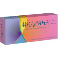 Мидиана таб. п.п.о. №21