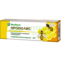 Прополис мазь 30г