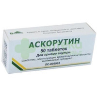 Аскорутин таб. 50мг+50мг №50