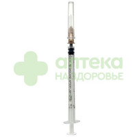 Шприц СФМ инсулин 3х комп 1мл №1  (1 Cc/U40 26G 0,45х12)