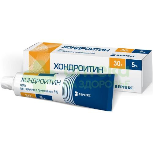 Хондроитин ГЕЛЬ 5% 30г №1