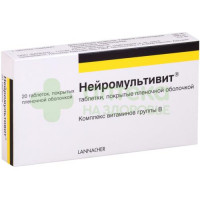 Нейромультивит таб. п.п.о. №20