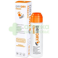 Драй-драй ср-во от обильного потовыделения длительного действия 35мл